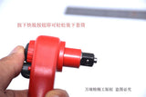 20-piece 1000V Insulated Socket Wrench Set